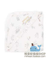 * Japan's big-name ice cream soft * bunny west point baby bag covered with towel square blanket