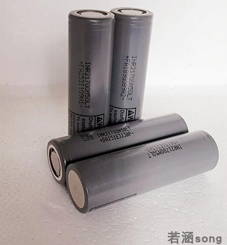 Original Genuine Lg 21700-M50Lt 5000Mah Power Battery with Continuous Discharge Lithium Battery