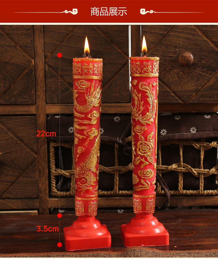 Bougie - Ref 2486538 Image 25