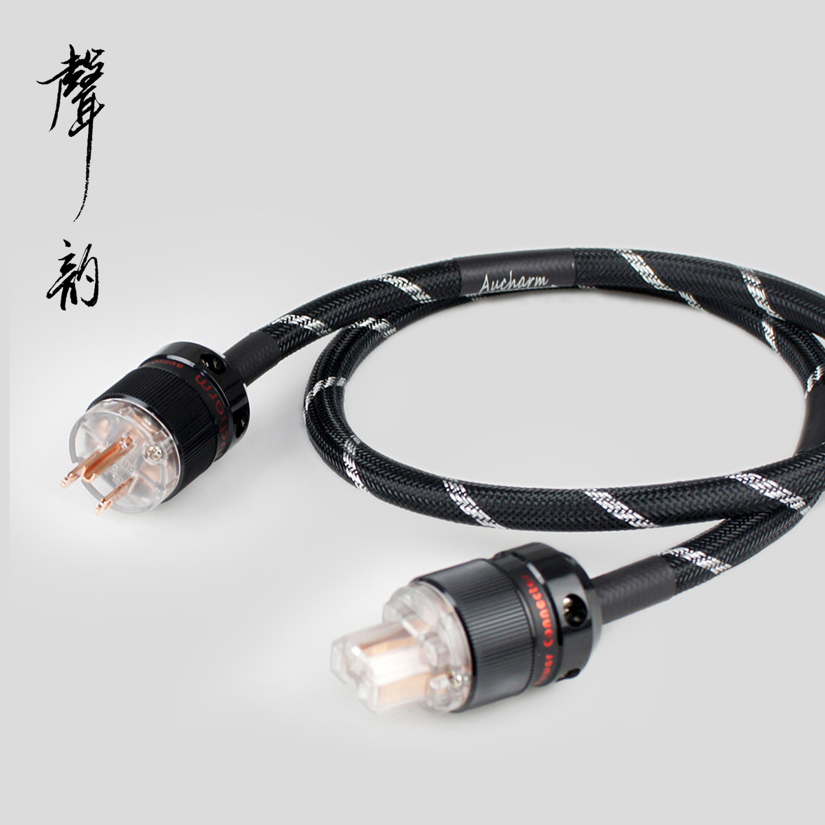 Sound Rhyme Acoustics Hifi Fever Gallbladder Machine Ear Discharge Rear Stage Power Amplifier 4 Squared 4N Red Copper National Standard American Power Cord