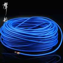 Sound rhyme fever 0 33 square 2 core Teflon copper silver plated wire signal line bile machine power amplifier internal wire scatter