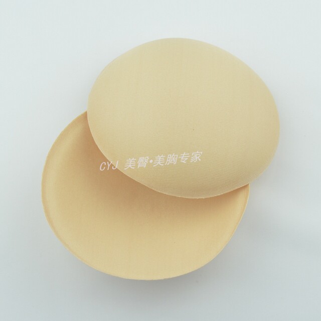 Coques pour soutien-gorge - Ref 810690 Image 3