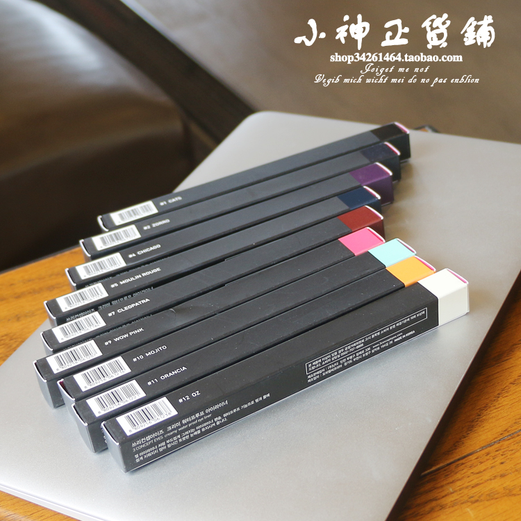 3C bút kẻ mắt không thấm nước và sweatproof kéo dài không nở eyeliner sáng không thấm nước nằm tằm bút chì kẻ mắt mac