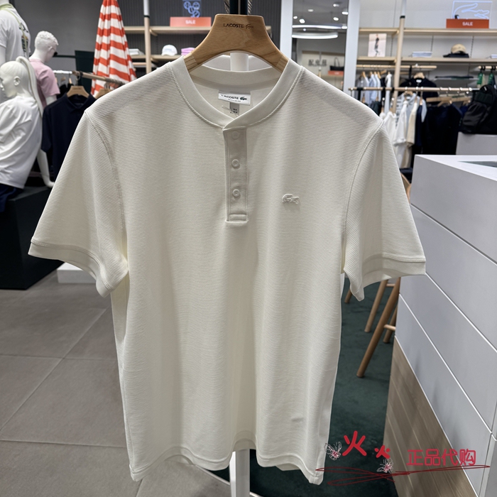 Lacoste French Crocodile Men's Clothing 26 New Autumn Style Simple, Comfortable and Casual Henry Collar Short-Sleeved T-Shirt | Af280