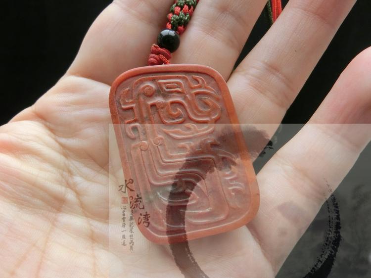 Red dâm bụt rồng hình Bogu mô hình tay thẻ chơi Shoushan đá đá khắc có thể được tùy chỉnh đá phong thủy mệnh thủy