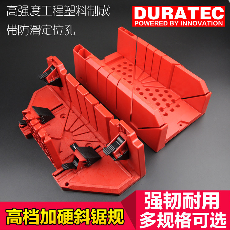 American DURA woodworking skew sawing gauge multi-angle 45-degree 90 clamp back saw cut plaster wire corner case skirting box-Taobao