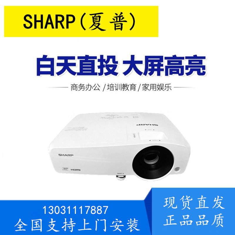 XG-H370XA XG-H370XA H360XA H450XA H380XA H380XA Business portable HD projector