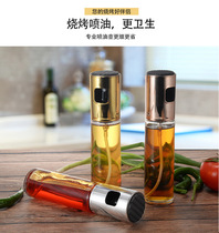  Press-on oil bottle Barbecue oil spray bottle Glass oil pot Barbecue oil spray bottle Oil spray bottle Oil spray pot