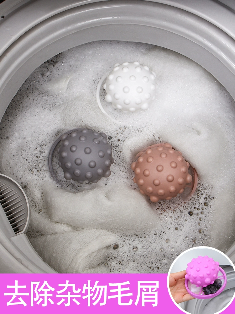 Máy giặt phao lọc túi lọc nước tẩy lông làm sạch khử nhiễm áo giặt giặt bóng 3 - Hệ thống giá giặt