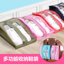  Convenient travel shoe storage bag Oxford cloth dustproof shoe cover Waterproof shoe bag Transparent storage bag travel shoe bag