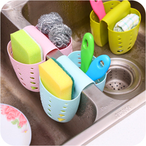 Kitchen Supplies Sink Sponge Containing Drain Rack Hanging Bag Creative Saddle Type Dual-use Debris Leash Basket Shelve
