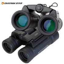 CELESTRON US Star Trump second generation exploration UPCLOSE G2 10X25 HD HIGH power portable binocular