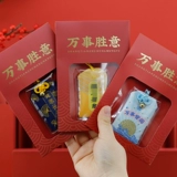 Hangzhou Yushou Sports Store Shopectave Charter Pendant Ping Funbian Guarding Land Pendant