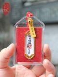 Hangzhou Royal Shou Sports Store Royal Guardian Trade Ve.