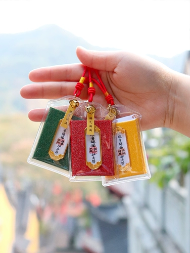 Hangzhou Royal Shou Sports Store Royal Guardian Trade Ve.