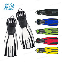  Mares Four-wire fins Avanti Quattro Four-wire King Kong Adult Adjustable spring Diving fins