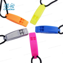  Diving whistle Rescue whistle Field survival whistle Fishing outdoor accessories Clip buckle Emergency call for help Whistle Rescuer