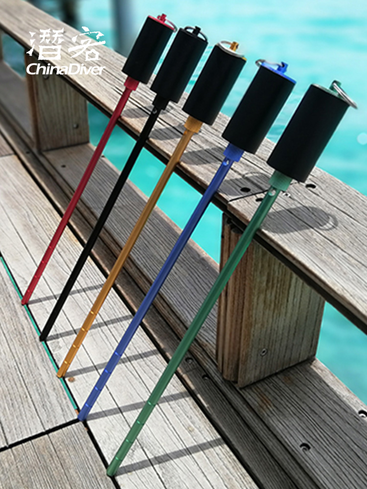 GearPro diving rattle ding ding stick new two-in-one aluminum alloy combination probe underwater sound bottle knocker