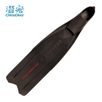  Beuchat Mundial One Free diving fins Thermoplastic professional diving fishing and hunting set foot long fins imported