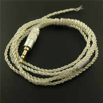 High purity headphone cable hifi upgrade cable diy single crystal oxygen-free copper silver plated core hand-woven fever