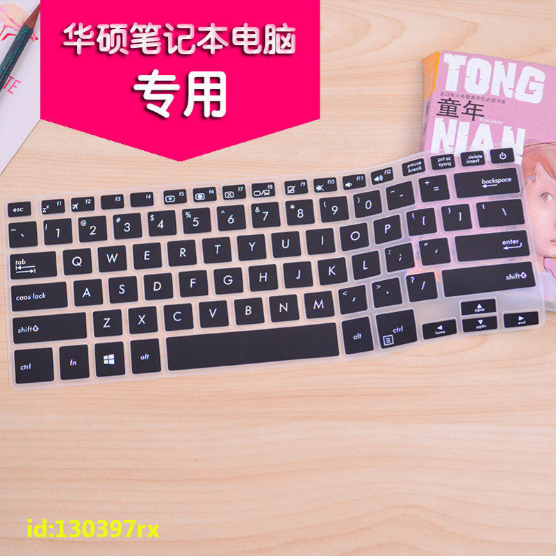14-inch E406S notebook X405 computer U keyboard anti-crash strip film R421 Huo master B9440 dust cover PU404 non-luminous waterproof cute accessory rugged and full covering silicone mat