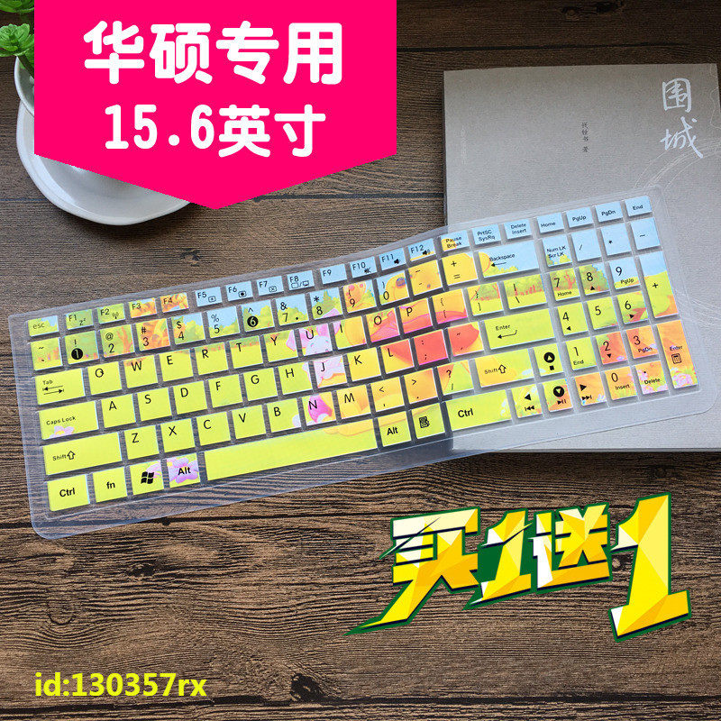 X551 SUSTech A56N551 N50 N51 N71 N71 F550 K52 X75V P55V P55V P55V P55V P55V keyboard membrane laptop