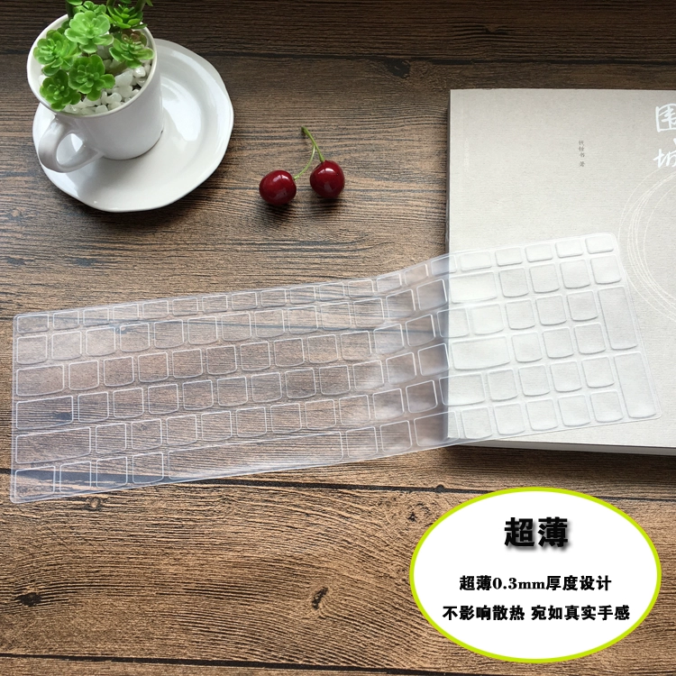 Máy tính xách tay Lenovo V2000-ISE Xiaoxin Bigger Edition Bộ phim bảo vệ bàn phím đặc biệt chống bụi không ánh sáng ban đêm phụ kiện dễ thương lõm nắp silicon pad in nút 15,6 inch