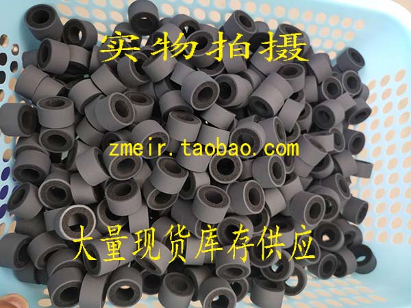 HP ScanJet2000S2 N4000swn1 scanner rubbing paper paging friction wheel rubber holster consumables