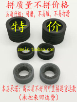 CANON Canon M160M160IIC240S150 Scanner Paper rubbing wheel leather accessories original SF