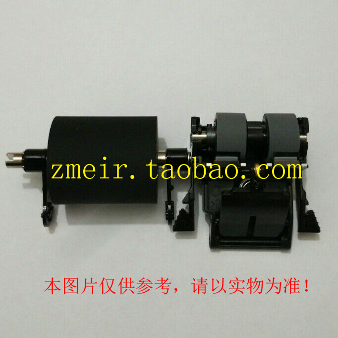 Lean SC8016USC4590USC6012USC8012U Scanning Instrument Rubbing Paper Wheel Separation Page Wheel Consumables