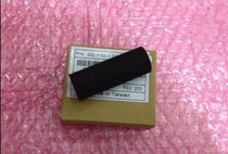 Hongguang AW1620AV290UAW1810AT580U AW1900 scanner paper rubbing wheel Paging gasket supplies