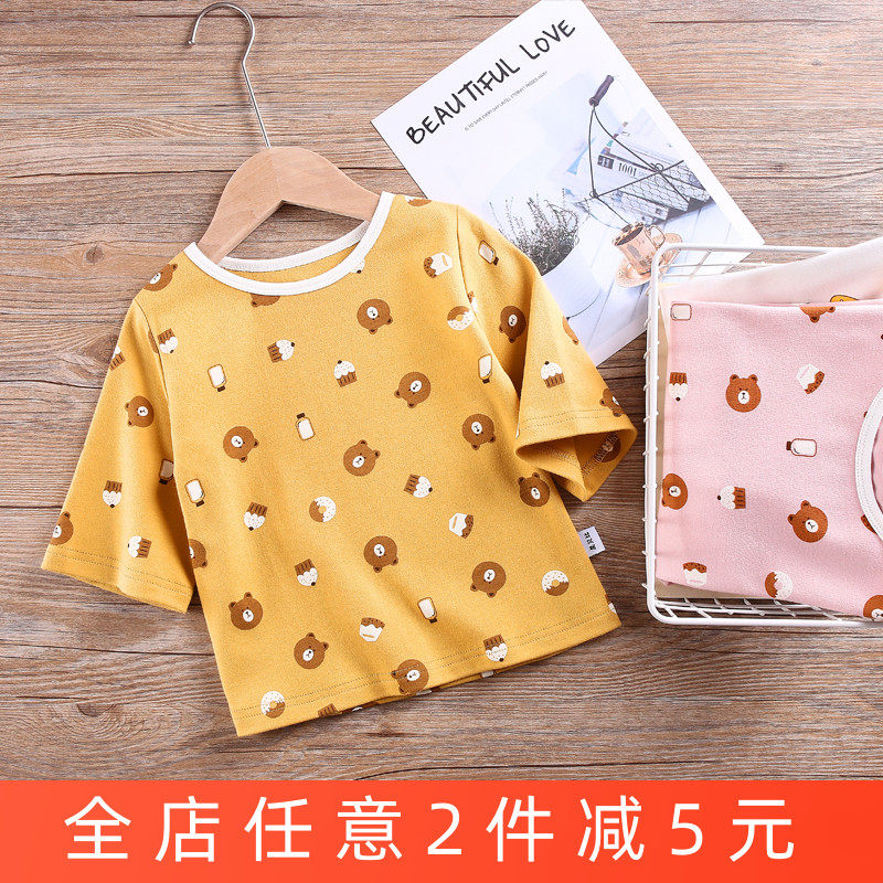 Baby sleeve tops T-shirts baby baby baby baby baby pure cotton lingerie single piece of 7-sleeve air conditioning clothesHome pyjamas spring and summer