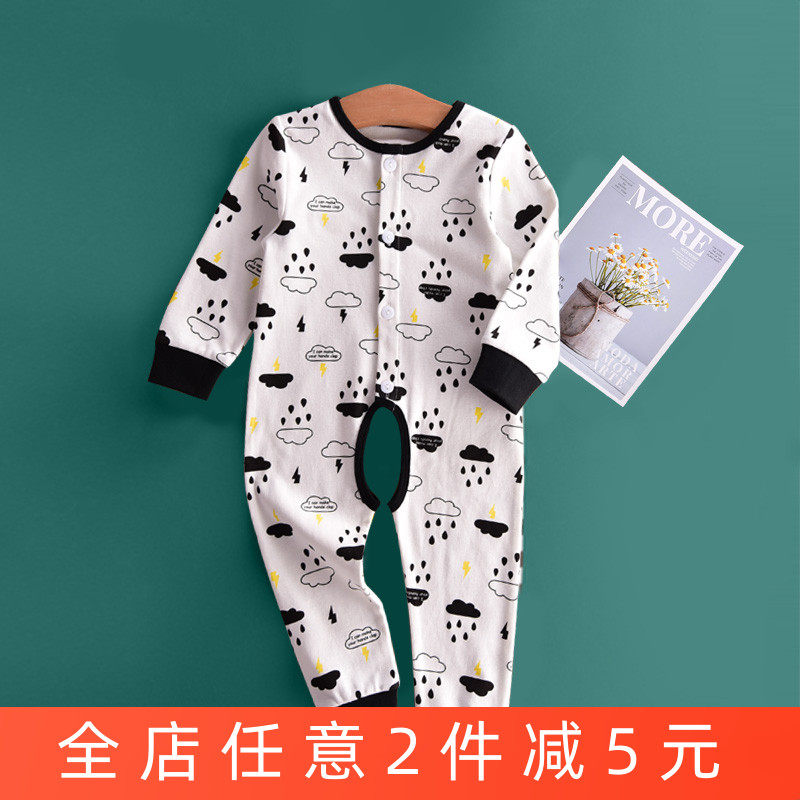 Baby one-piece autumn clothes open file long-sleeved men's and women's baby cotton bottoming wear spring and autumn autumn pajamas underwear