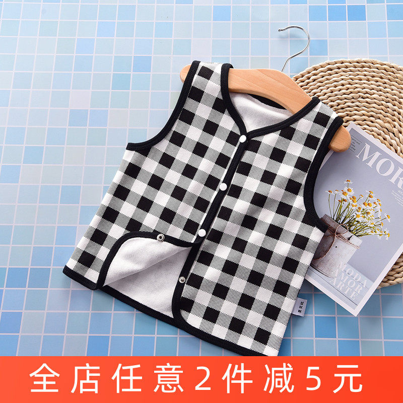 Vest summer wear 4 baby vest 6 vest cardigan 7 top pure cotton thin section 7 single layer spring and autumn 8 months