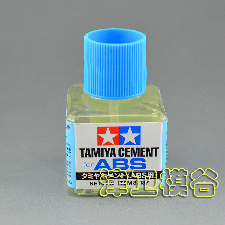 Zinwei Mod Valley] Field Palace Model Accessories 87137 40ML Blue Cover ABS Glue Synthetic Resin Glue