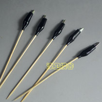 Jinwei Mogu] Excellent speed up to 130103 coloring clips 10 yuan 20 boat model making tools spray paint clips