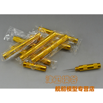 Jinwei Mogu] Airbrush cleaning brush nozzle with scraping needle cleaning needle airbrush cleaning tool