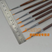 Jinwei Mogu boat model making and coloring with a sharp-headed fine-headed hook line pen stains washing and aging with a brush 000-4