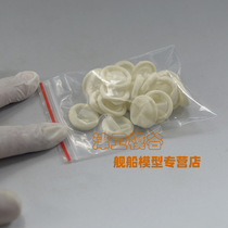 Jinwei Mogu model making spray paint coloring with finger sleeves to facilitate not dirty hands a pack of 30 tool accessories