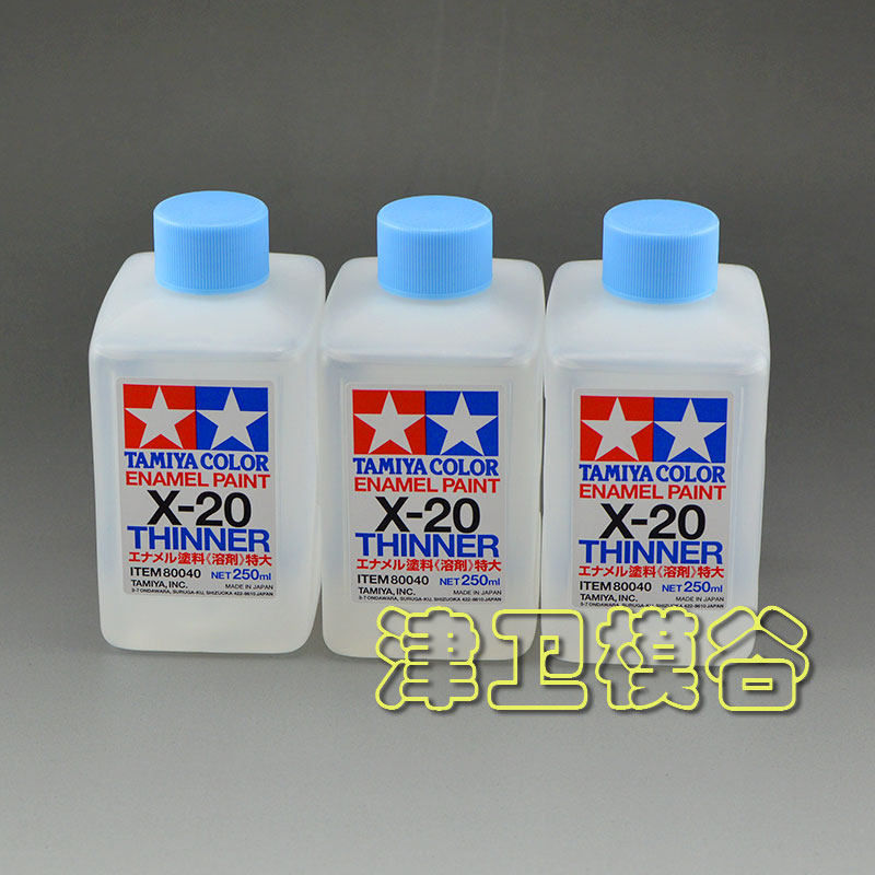 Tanomiya 80040 (X20) 250ml solvent thinner to apply enamel oily lacquered thread liquid oil painting paint