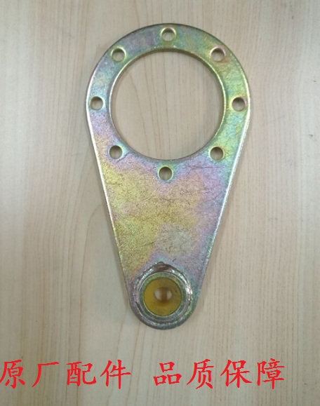 Ubon transmission NMRV worm gear reducer fitting torsion arm-Taobao