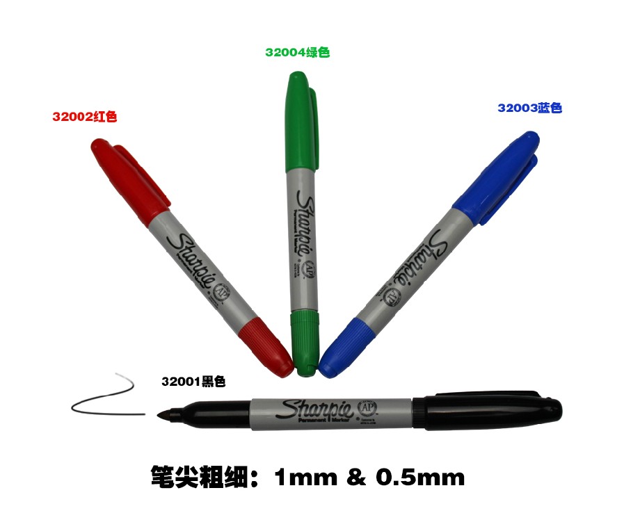 三福32001实验室专用双头记号笔Sharpie无尘净化笔