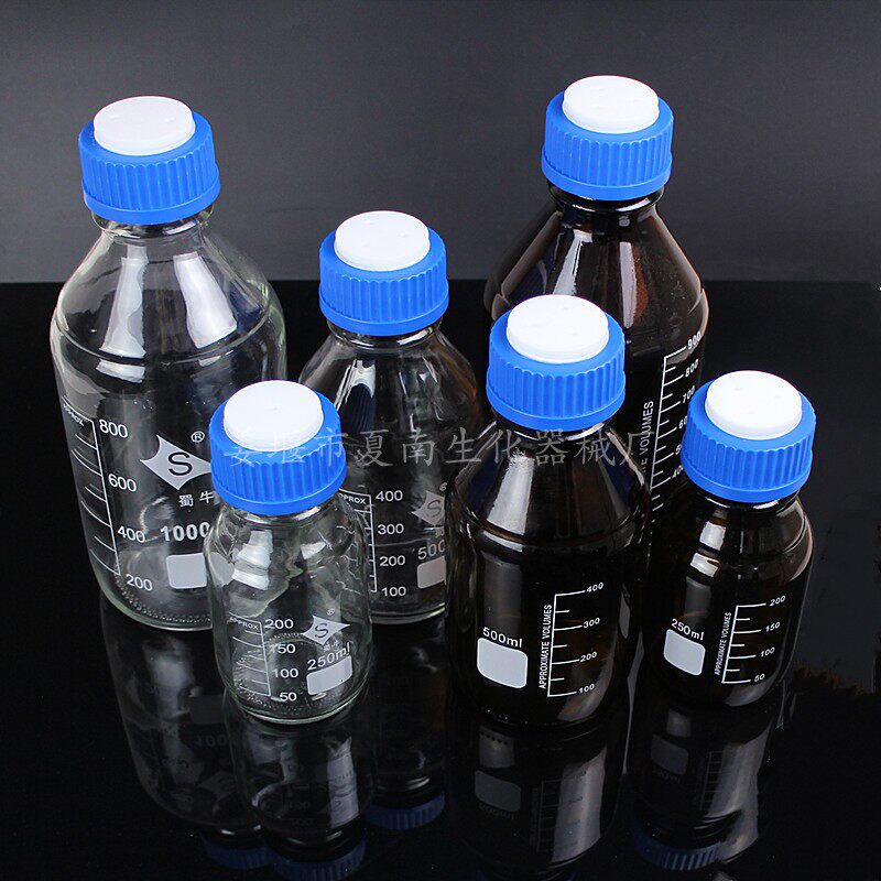 流动相溶剂瓶液相色谱HPLC瓶废液瓶250ml-2000ml蓝盖瓶1孔2孔3孔