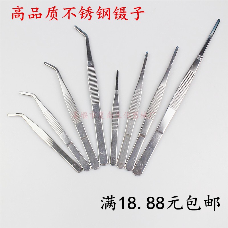 Thickened stainless steel tweezers 12 5 14 14 16 16 20 20 25 30cm dressing tweezers round head elbow gun-shaped