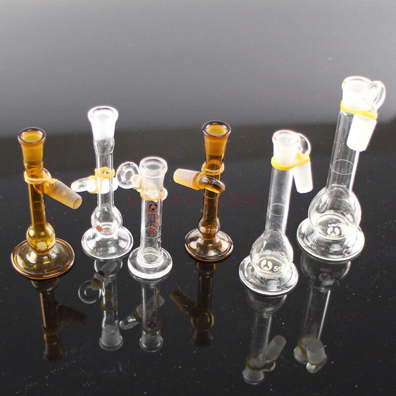 玻璃容量瓶 白量瓶1ml 2ml 5ml 10ml 透明容量瓶 棕色容量瓶