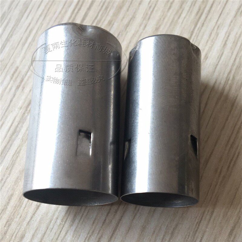 不锈钢试管冒15mm 18mm实验室试管钢帽 试管钢盖304不锈钢管帽子
