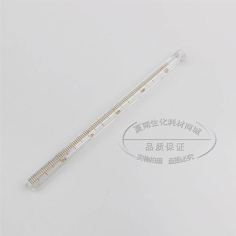 玻璃压积管  血容管 另有玻璃血沉管 刻度吸管 移液管出售