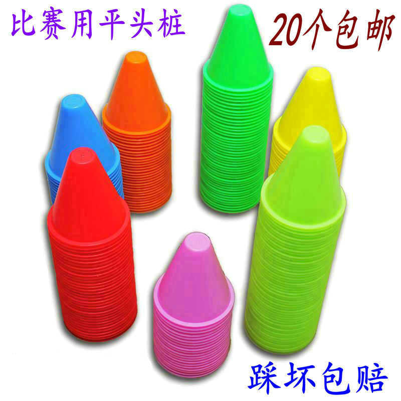 Wheel Slip Pile Flat Flower Pile Windproof Barricade Pile Barrier Cup ICE DRY ICE SKATING SHOES TRAINING PROP CORNER MARK TOOL