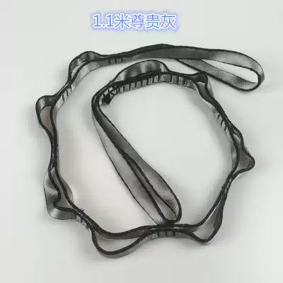 AI SIDUN Anti-gravity aerial yoga sandbag extension chrysanthemum rope adjustment rope with climbing protective rope