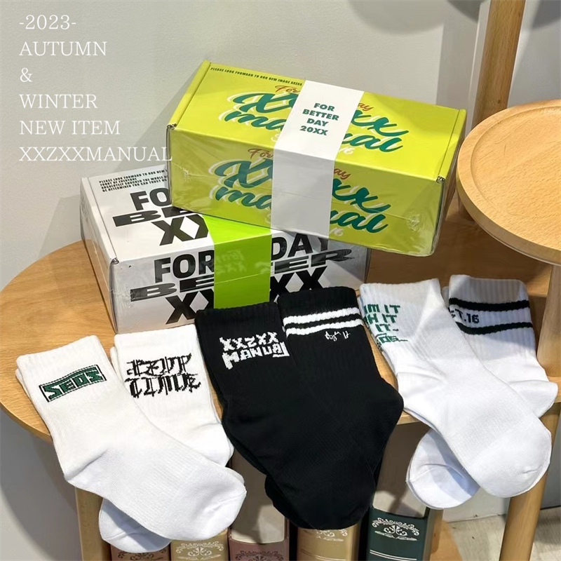 Xxzxx Children's Clothing All-Season Sports Style Youth Parent-Child Boys and Girls Casual Fashion Trendy Cotton Socks Sports Socks